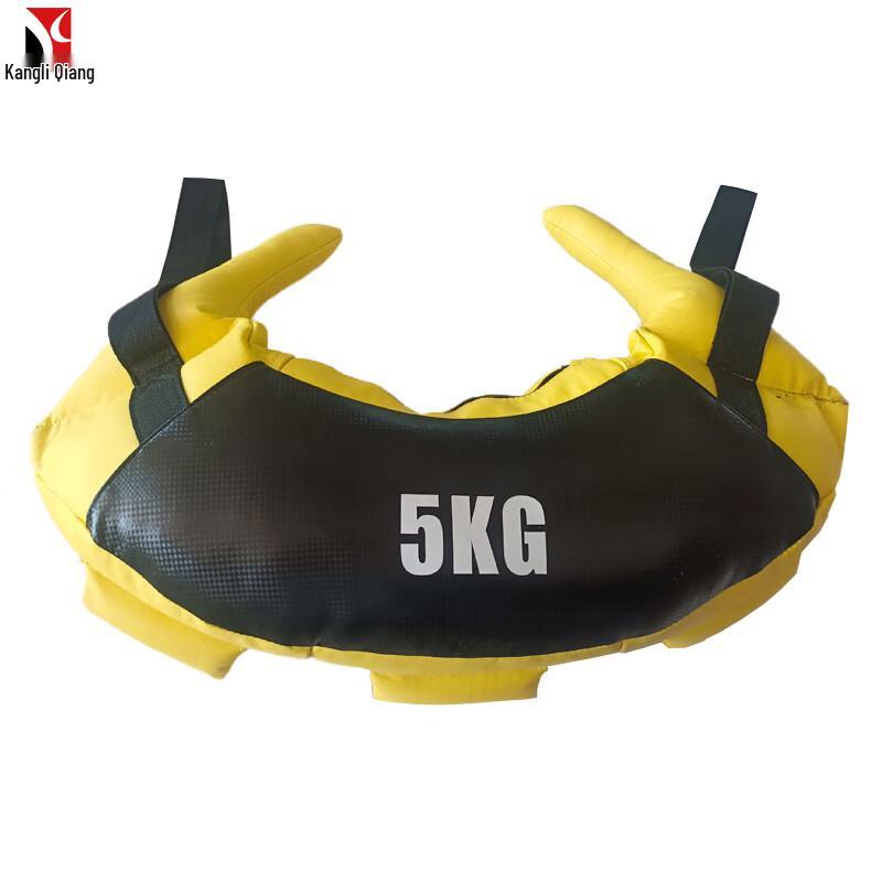 Bulgarian Fitness Sandbag Horn Bag