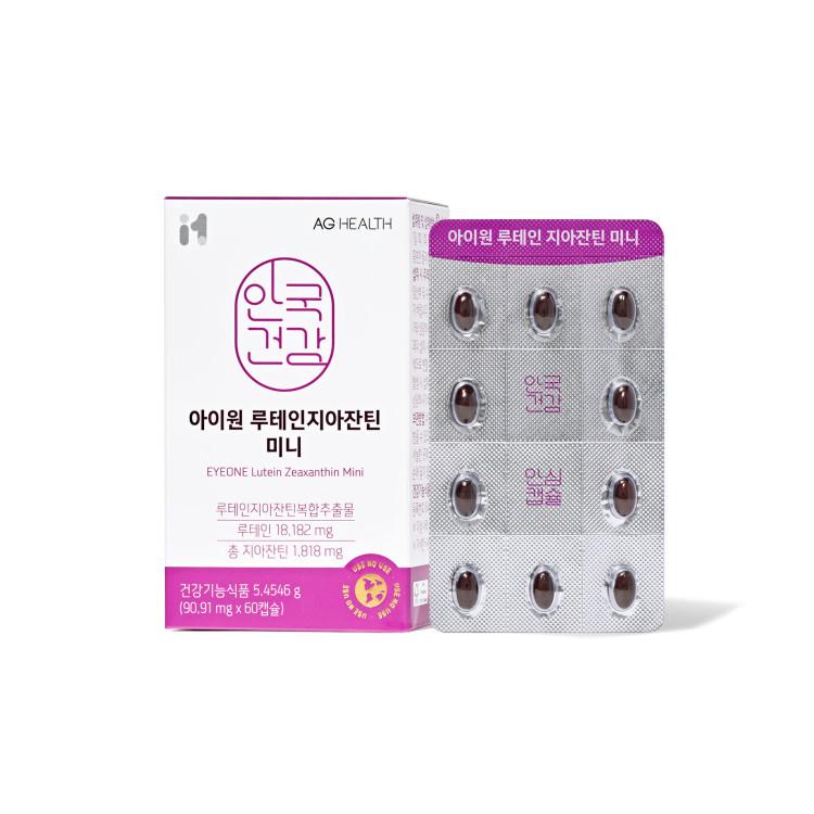[3+1] aghealth I-One Лютеин Зеаксантин Мини 60 Капсул 4 Коробки (Всего 8 месяцев поставки)