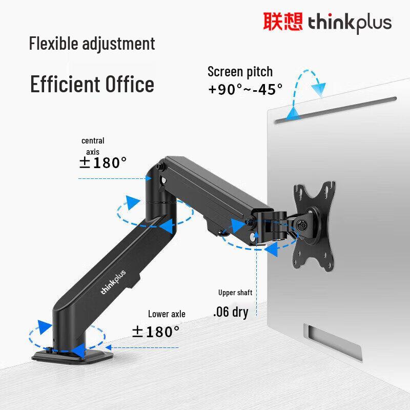 Lenovo thinkplus Monitor Riser Stand ZJA4