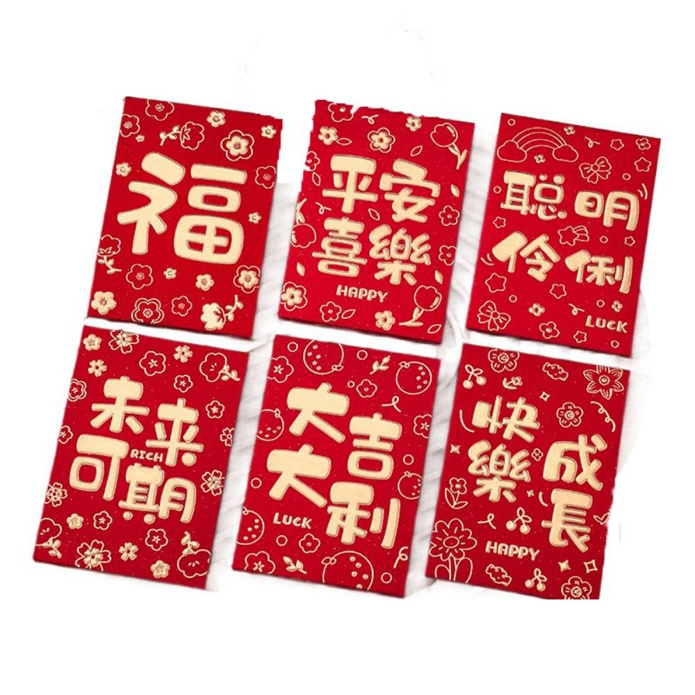 6Pcs Cute Lucky Red Pocket Cartooon New Year Red Packet Red Envelope Bag Blessing Gift