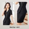Women's Professional Flight Attendant Skirt Suit - Elegant Summer Workwear for Jewelry Stores & Hotels