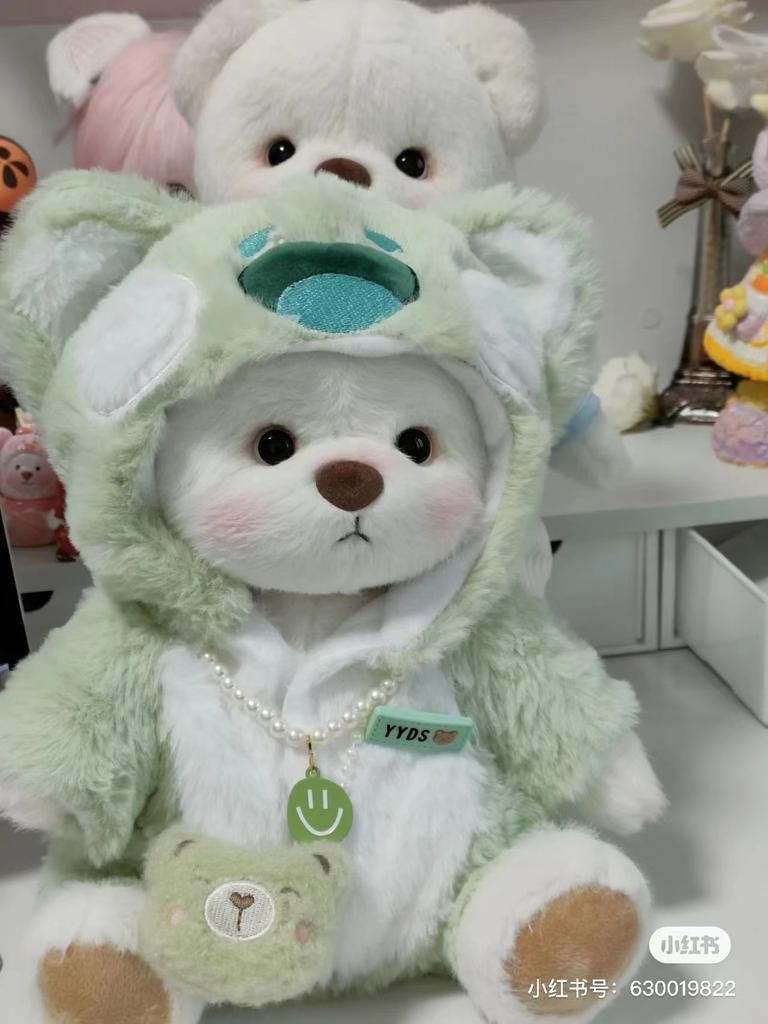 Кавайные 30см Одежда Плюшевые Игрушки Плюшевый Мишка Кукла Одежда Мягкий Мишка Белый Коричневый Плюшевый Мишка Сердце Девочки Дети Подруга Милые Игрушки