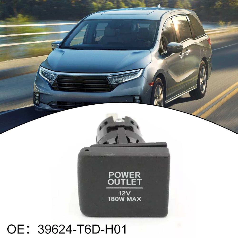 Прикуриватель розетка вилка розетка для Honda для CRV для Civic 36625-S3N-A01 розетка розетка база