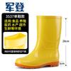Jundeng Полусапоги белые для пищевой фабрики Кухонные Оксфорды Нескользящие Маслостойкие Желтые Резиновые Сапоги Белые Пыленепроницаемые Водные Сапоги