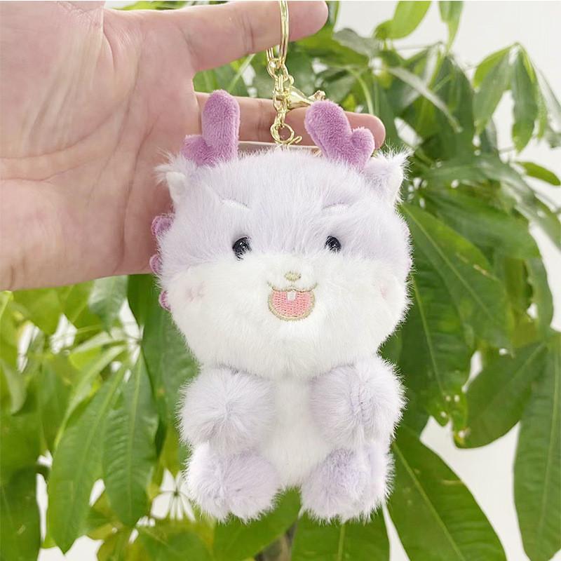 Милый плюшевый брелок в виде дракона с яркими цветами, мягкая и приятная на ощупь плюшевая игрушка