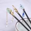 Elegant Disk Hair Hanfu Women Tassel Hair Sticks Hair Accessories Wooden Hair Fork Flower Hairpins