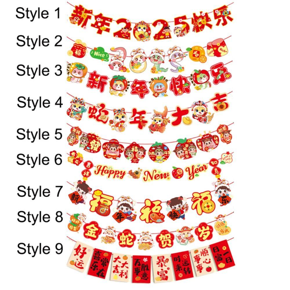 Snake Year Chinese New Year Banner Cartoon Bunting Good Luck Streamer New Year Decorations