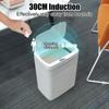 Контейнер для мусора 18 л с крышкой Бесконтактный интеллектуальный датчик Тихий интеллектуальный мусорный бак для кухни Ванная комната Спальня Автоматическая упаковка Электронный мусорный бак