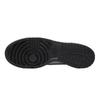 Nike Big Low Three Times Laboratory, Misty Island Gray River Abrasion Resistant Slip Resistant 355152-017(Team-)