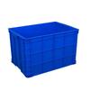 Bingyu BT-421 Thickened Plastic Storage Box
