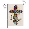 Easter Garden Flag 11.8×17.7 Inch Vertical Double Sided Decorative Welcome Easte