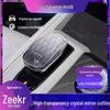 Хрустальная рукоятка переключения передач Zeekr - подходит для модели 21-26, модифицированный светящийся дизайн для Zeekr 001/009.