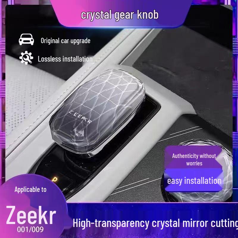 Хрустальная рукоятка переключения передач Zeekr - подходит для модели 21-26, модифицированный светящийся дизайн для Zeekr 001/009.