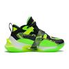 Li Ning Pioneer Ling Premium 2.5 Shock Absorption Support Basketball Shoes Kids Sneakers Black Green YKBS048-7