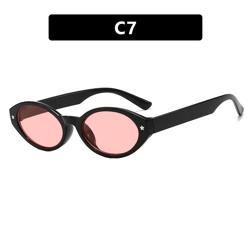 Black Small Oval Women Sunglasses Fashion Leopard Print Retro UV400 Protection Colorful Shades