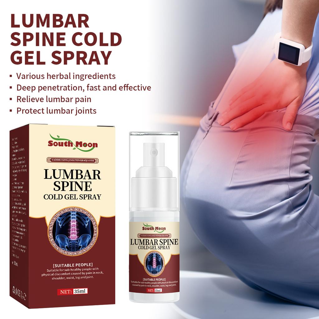 South Moon Lumbar And Cervical Joint Relaxation Spray To Relax Tendons And Relieve Fatigue And Pain