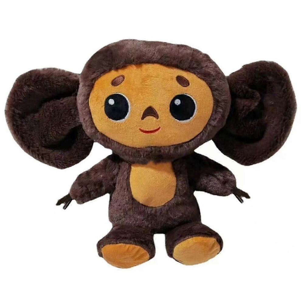 Emi 36cm Soft Toy Cheburashka P Toys Biar 25-26