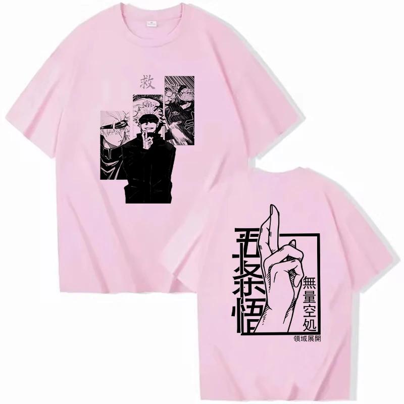 Японская аниме-футболка Jujutsu Kaisen для женщин, унисекс, унисекс, футболки с рисунком Gojo Satoru, женская мода, повседневная футболка, футболка унисексga