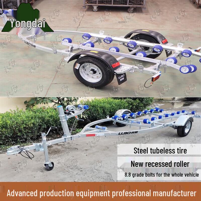 Multi-purpose Boat Trailer