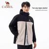 CAMEL Men's Bamboo Shadow Outdoor Windproof Jacket