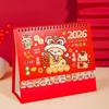 Coil Binding Horse Year Calendar Cartoon Standing Flip Calenda Schedule Planner  Desktop Decoration