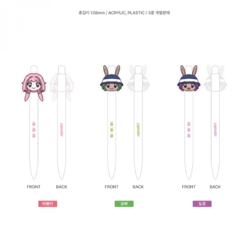 Шариковая ручка Apoki 09 2024 Apoki Pop Up Store Официальный Md