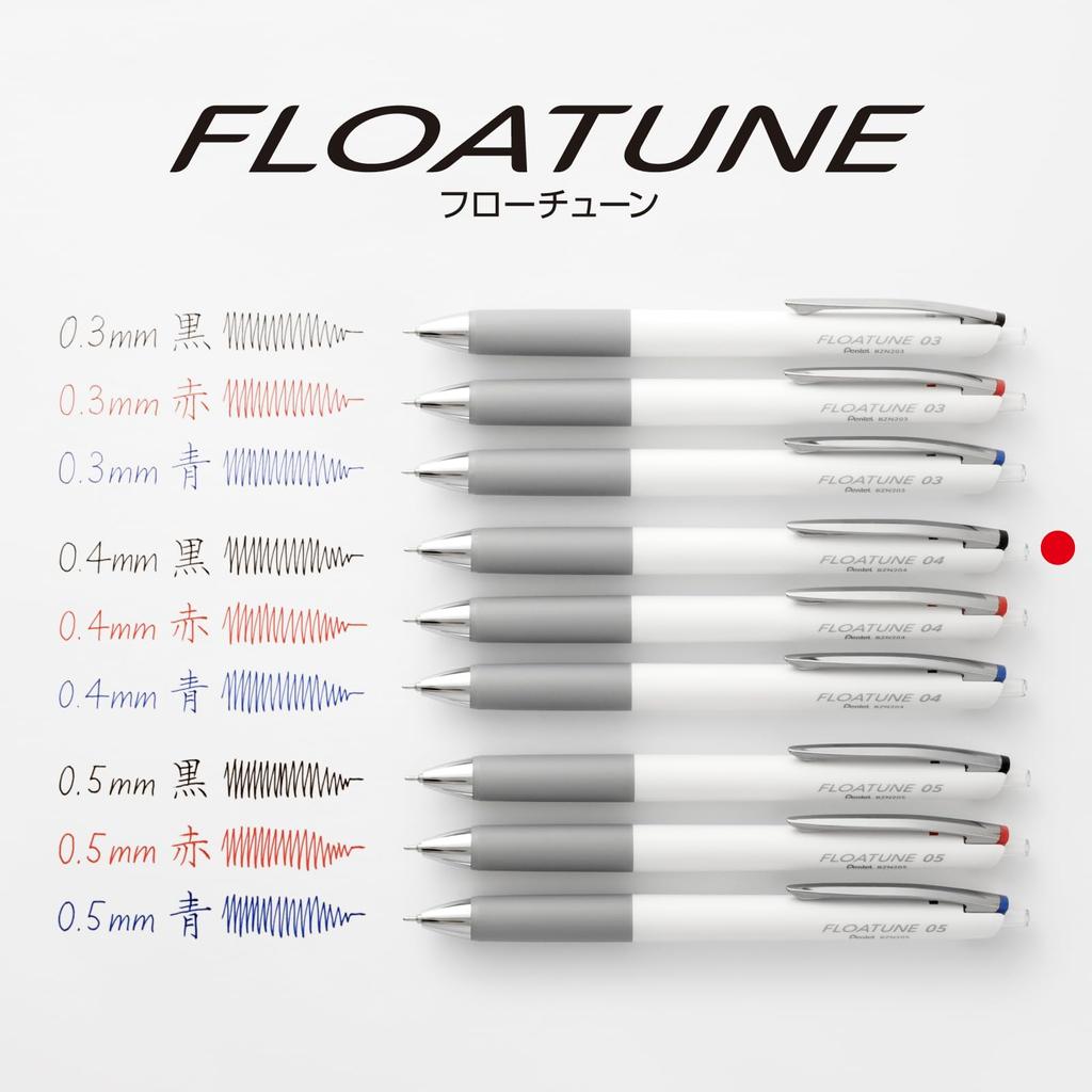 Шариковая ручка Pentel Flow Tune Black 5 шт. на масляной основе 0,4 мм XBZN204-A