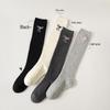 Kids' Over-the-Knee Cotton Socks with Double Needle Embroidery - JK Lolita Style for Spring, Autumn & Winter