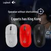 Беспроводная игровая мышь Logitech G PRO X SUPERLIGHT 2