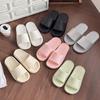 Solid Color Thick-Soled Flip-Flops: Comfortable Home Slippers for Summer