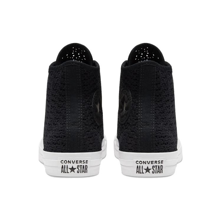 (WMNS) Converse Chuck Taylor All Star Summer Getaway 'Черный' Женские 567655C