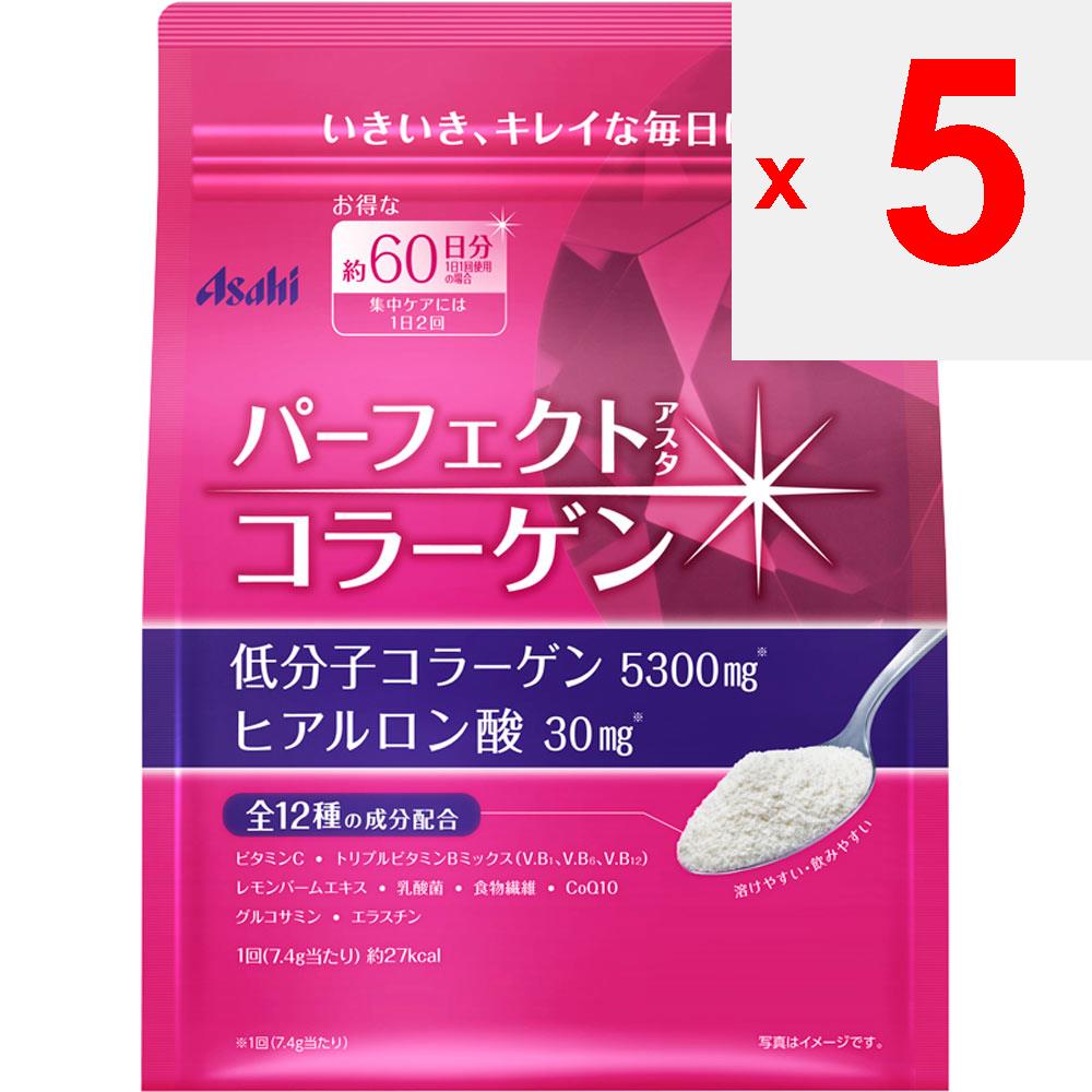 Asahi Идеальный коллаген Asta, коллаген для красивой кожи