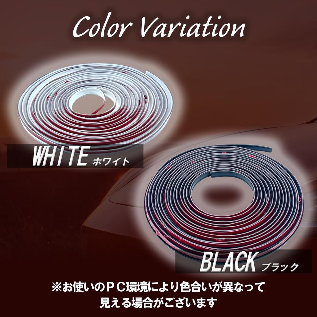 TIGRE BLANC Aero Molle T-образный, общего назначения, заполнитель зазоров, двусторонняя лента, защита кромки двери,