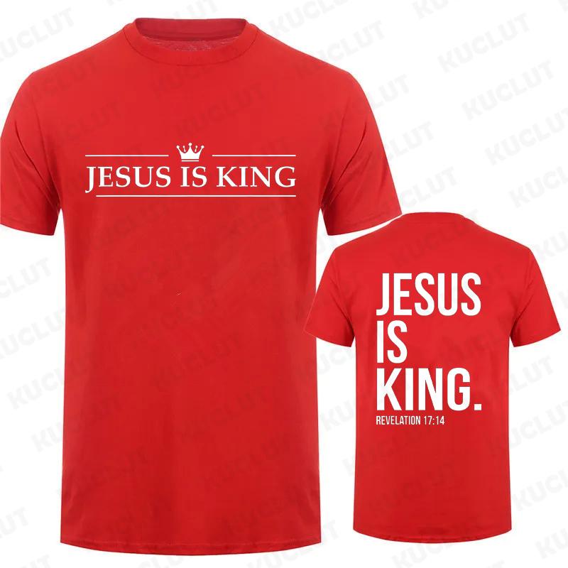 Футболка с принтом Jesus Is King Футболки для мужчин Модная повседневная футболка с коротким рукавом на лето Повседневные футболки Футболки христианской веры