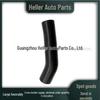 LR029650 Патрубок интеркулера для Land Rover Defender (L316) 2010-2015, подходит для LR066344.
