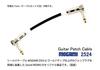 Sound MOMO Guitar Patch Cable P3LL Black 20cm [MOGAMI 2524]