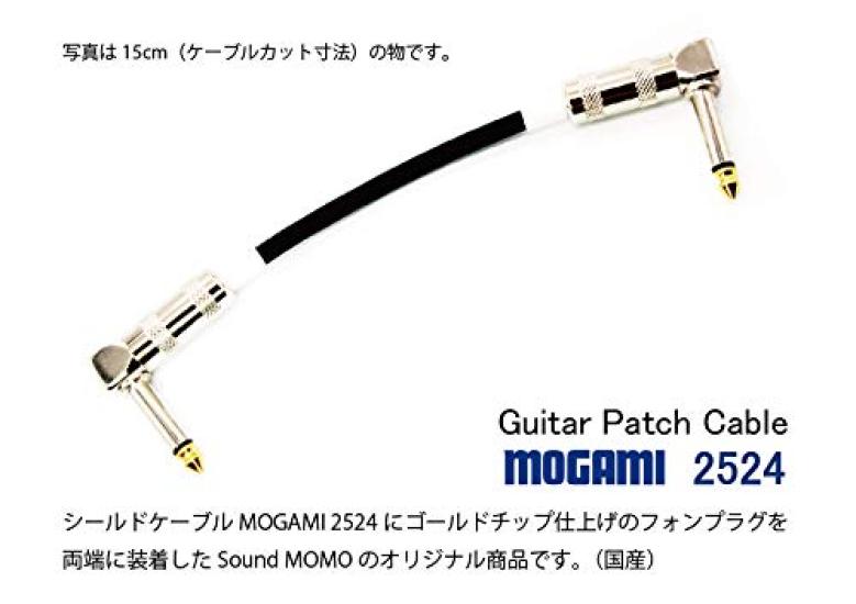 Sound MOMO Guitar Patch Cable P3LL Black 20cm [MOGAMI 2524]