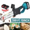 2500W Brushless Electric Chain Saw 10 Inches Rechargable Garden Woodworking Power Tools Wood Cutter For 18V Battery