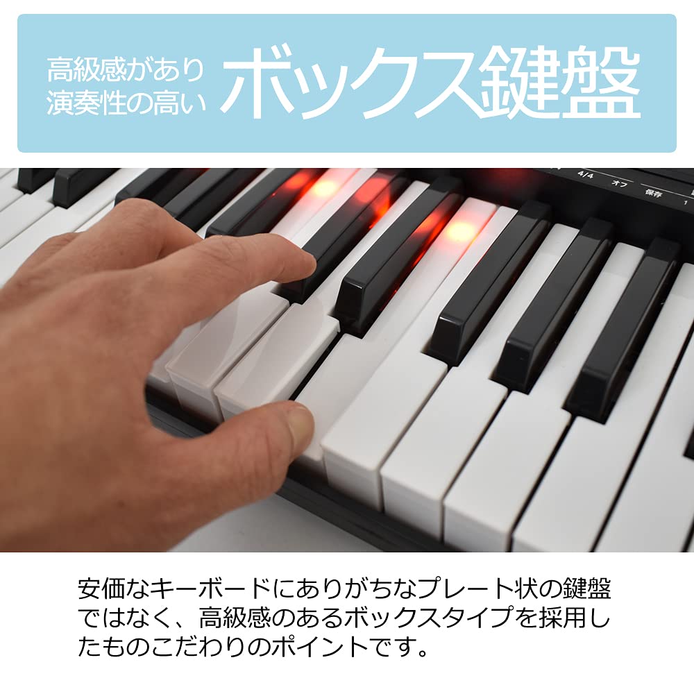 TORTE Optical Keyboard 61 Keys Japanese Notation 300 Voices Lightweight Slim Design For Beginners White TLDK-61/WH (music Stand/power