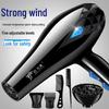 High-Power Hair Dryer for Home Use - Hot & Cold Wind, Quick Drying, Constant Temperature