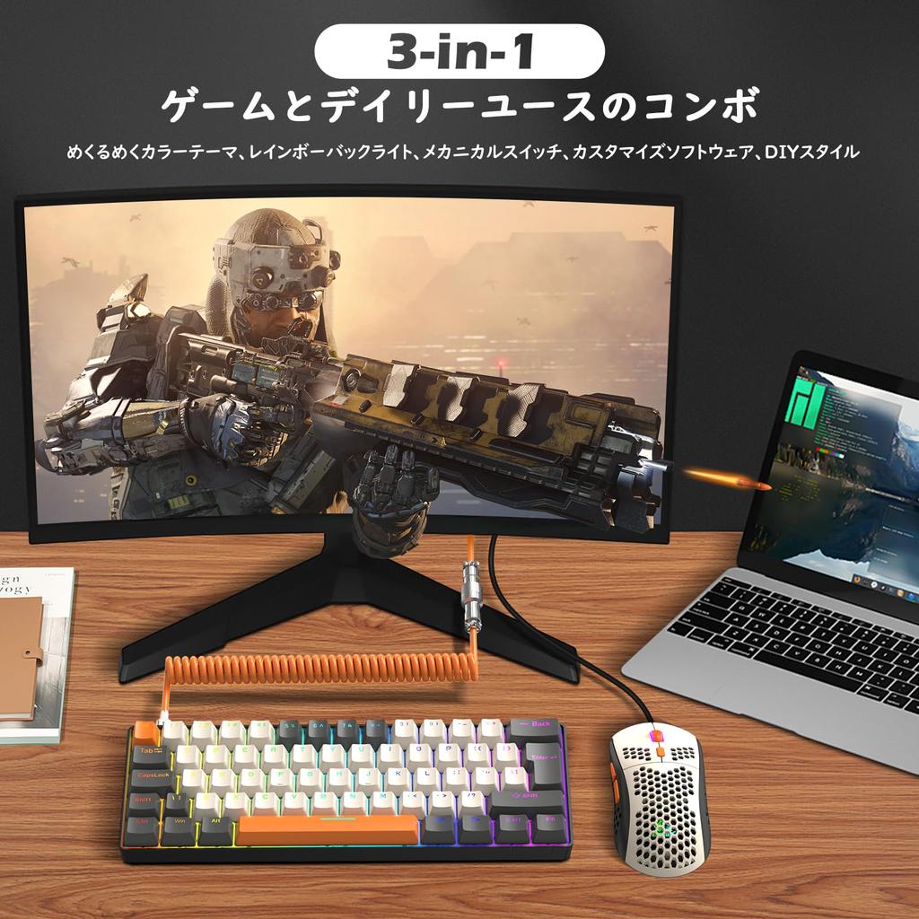 T60 Wired Mechanical Mechanical Keyboard Gaming Keyboard Mouse Set RGB Backlit Tenkeyless All Keys TKL Low Noise Home Work Mini 62 Keys Coiled Cable