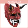 Hannya Demon Face Mask Resin Haunted House Prop For Cosplay And Themed Celebrations