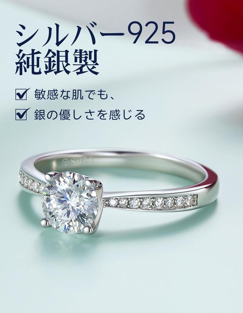 Engagement Ring for 1 carat Moissanite Silver Ring 925 Proposal Ring Engagement [MomentWish] Women, Ring, Ring-Size10