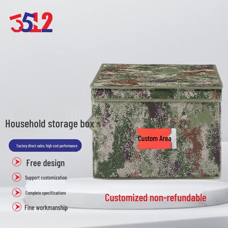Star Cluster Camouflage Folding Storage Box