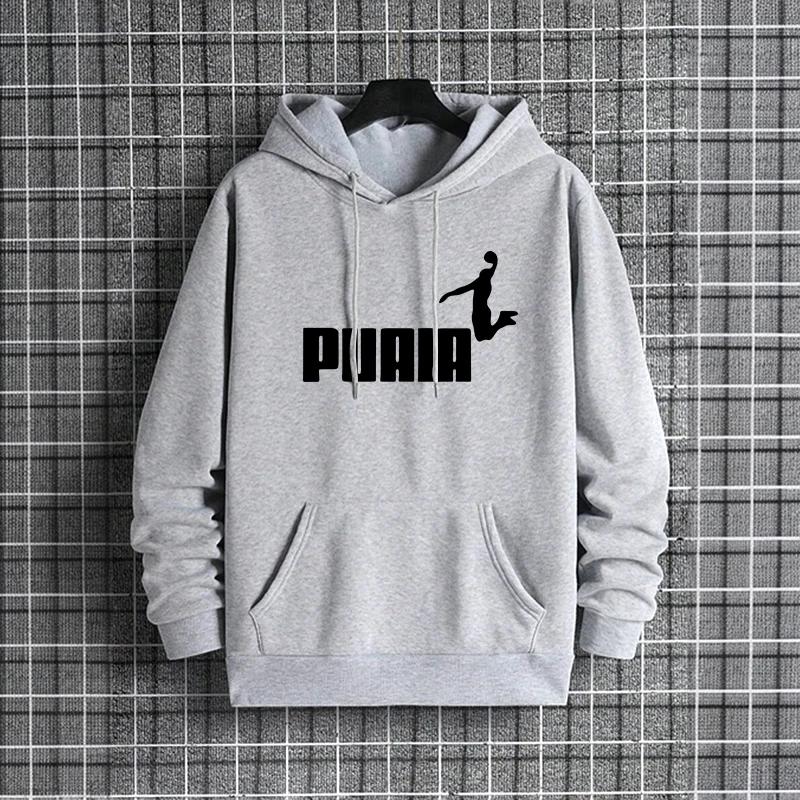 Autumn Winter Male Urban Causal Fashion Sporty Pullover 2025 New Arrival Men's Hoodies High Quality Pure Color Hooded Sweatshirt