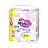 Mary's [Штаны размер M] Продуваемые (6~11 кг) 62 штуки [эксклюзивно для Amazon.co.jp]