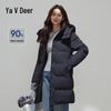 Женский утолщенный пуховик Yalu средней длины