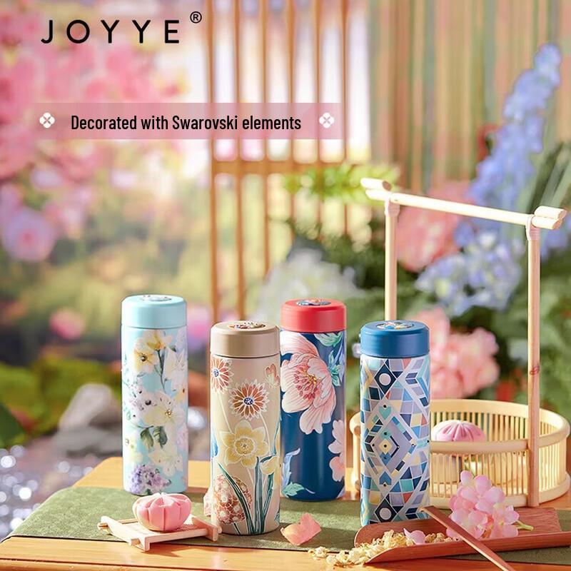Керамическая термокружка JOYYE Taohuayuan