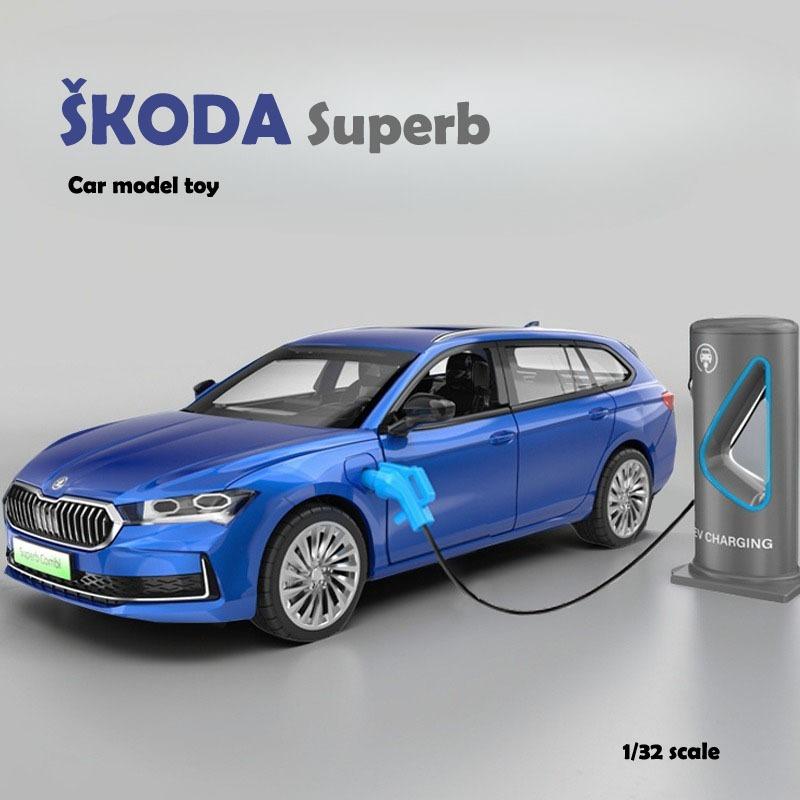 Модель автомобиля Skoda Superb EV литая 1/35 со звуком и светом, детская металлическая игрушка, машинка, подарок, коллекция, миниатюрная машина