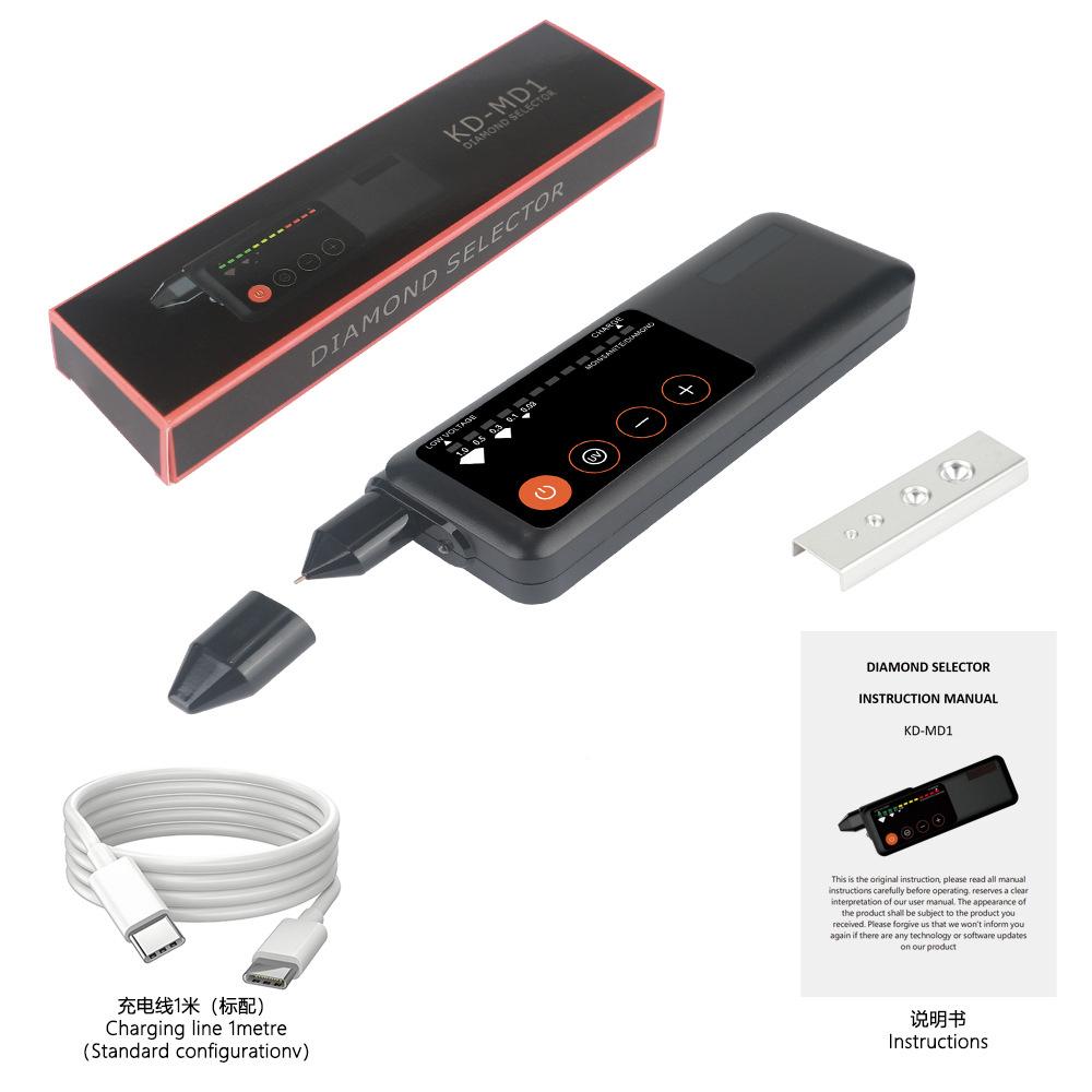 Yieryi Rechargeable Diamond Tester Pen Moissanite High Accuracy Jewelry Selector Tool with UV Light Type-C for Gemstone Stone